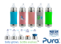 Preview: Purakiki Trinklernflasche 325 ml plastikfrei